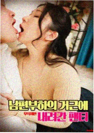 励志电视剧 小草青青同款